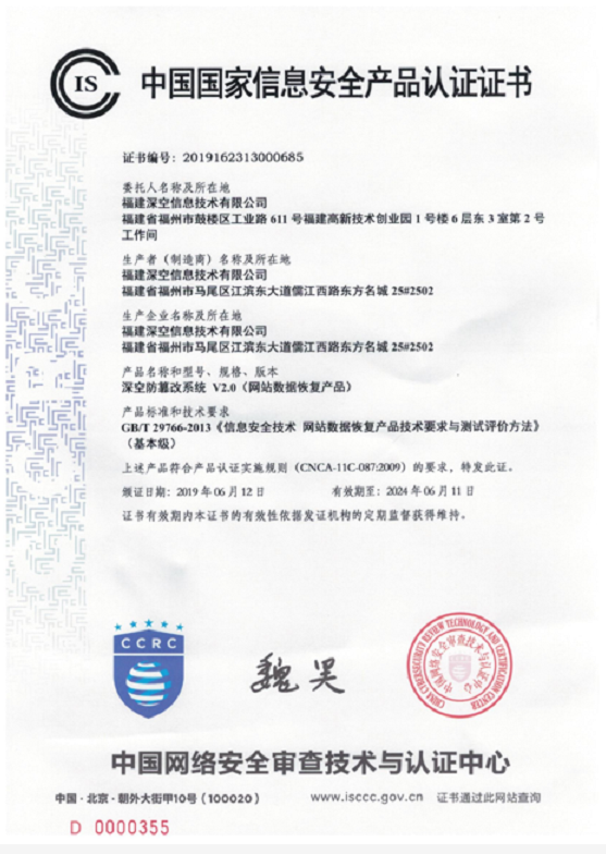 1585769148293390.png image.png