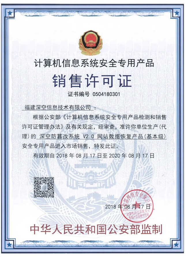 1585769318131023.png image.png
