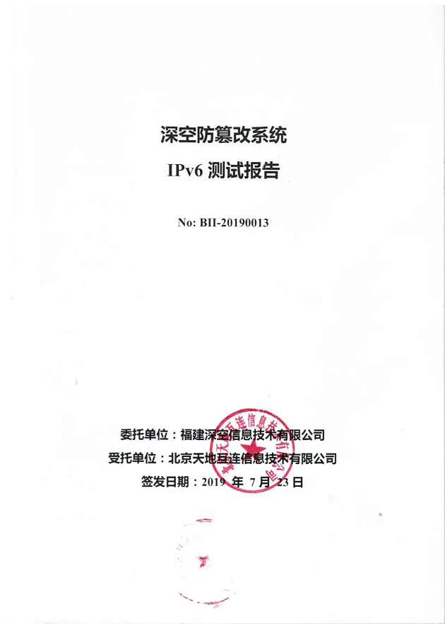 1585769511101322.png image.png