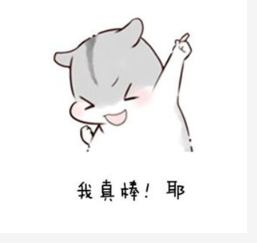 1585769645123733.png image.png