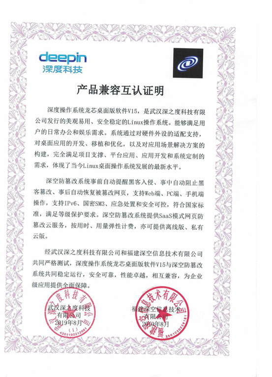 1585950625622024.png image.png