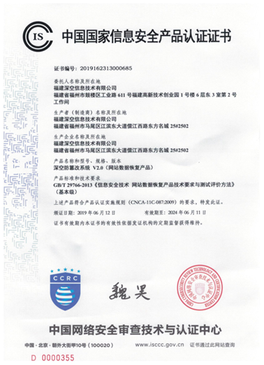 1585950741111344.png image.png
