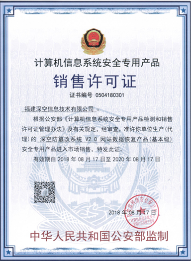 1585950858106878.png image.png