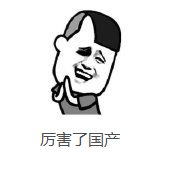 1585950884109657.png image.png