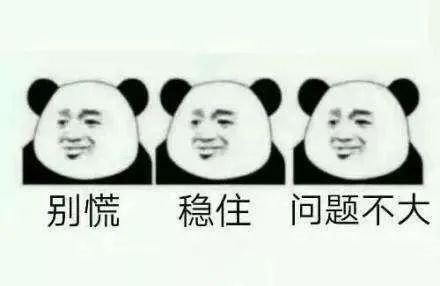 1589480202532733.png image.png