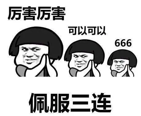 1593732485822208.png image.png