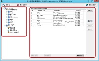 wads-client-1.jpg