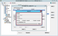 wads-client-2.jpg