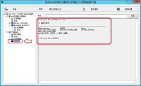 waf-cmd-small.jpg