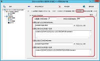waf-dynamic-privilege-ip-small.jpg