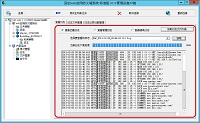 waf-log-small.jpg