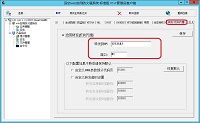 waf-reverse-proxy-small.jpg