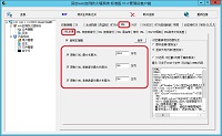waf-url-1-small.jpg