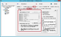 waf-url-2-small.jpg