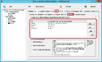 waf-url-3-small.jpg